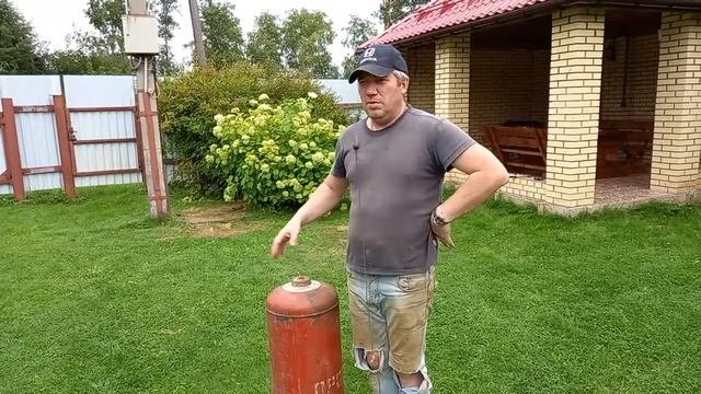 Как разрезать газовый баллон.