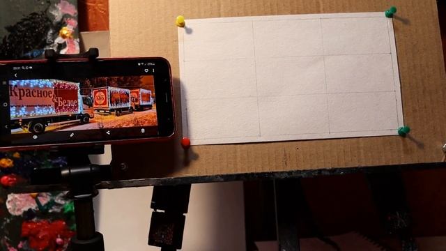 как научиться срисовывать смотреть онлайн