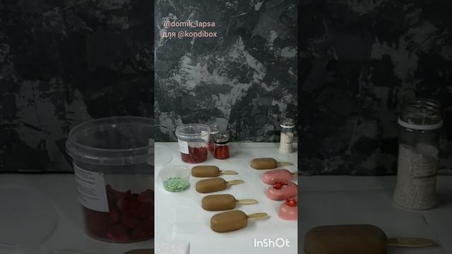 Залипалочка на тему использования силиконовой формы для малышек-эскимо смотреть онлайн