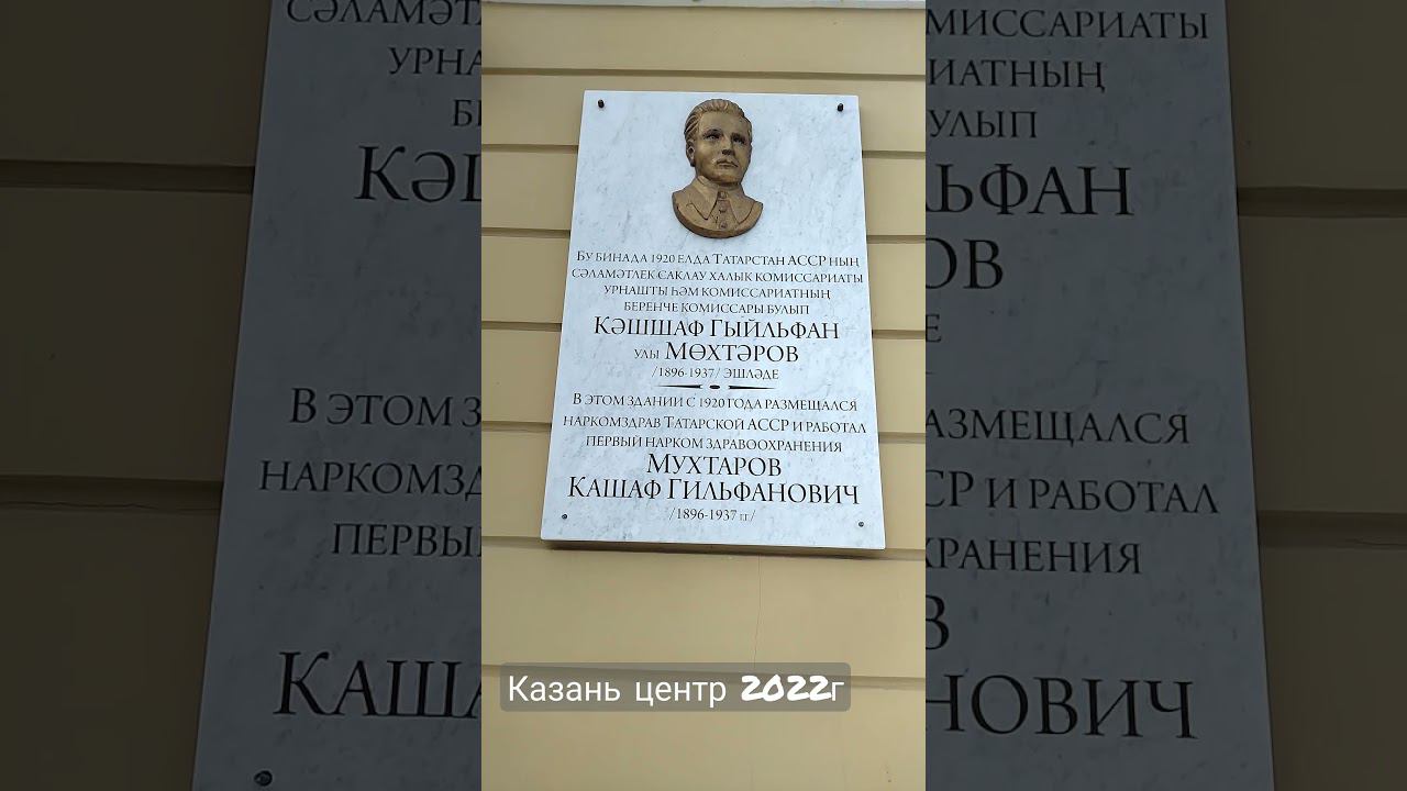 Елочка и роковая дата смерти. смотреть онлайн