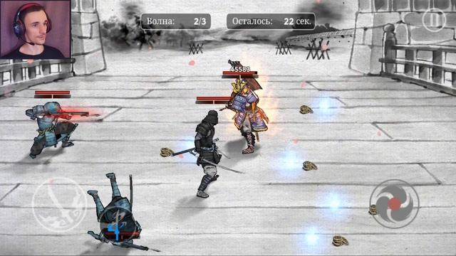 Ронин последний самурай прохождение 8 я глава тропа шуры гайд клинок полумесяца и эссенция страдани смотреть онлайн