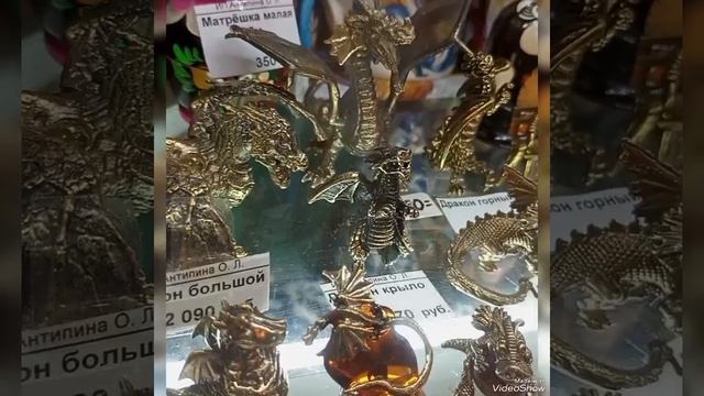 Video_20231127071317545_by_VideoShow.mp4. ?? ДРАКОНЫ ??