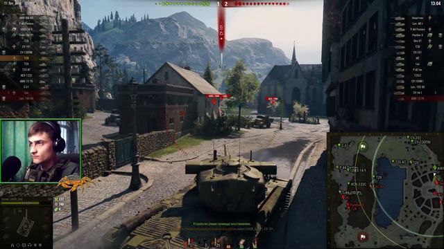 Вечерние покатушки | World of Tanksr [ATGTV] смотреть онлайн