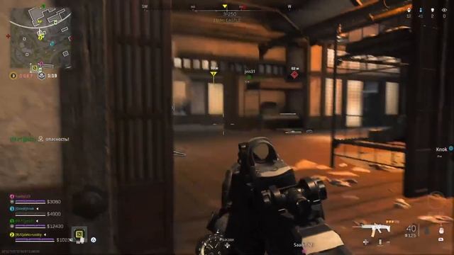 Call of Duty Warzone 2.0 WTF-PS5 Gameplay rus смотреть онлайн