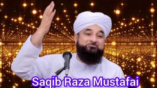 Saqib Raza Mustafai New Bayan|| Sultan salahuddin aiyobi kaun the || emotional bayan 2024 смотреть онлайн
