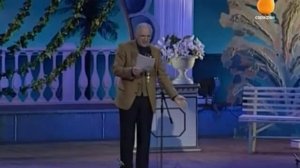 Анатолий Трушкин - Обычай