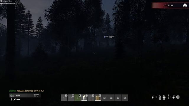 DayZ химера.avi