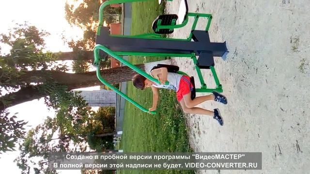 Гуляем в парке!!! ЕеееЕЕЕеееЕее и немного спорта!!! !!!1!";)(!!100% весело!!! ///5""1!))))))))) смотреть онлайн