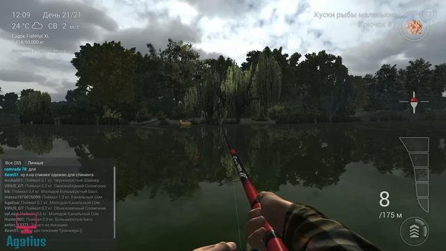 Fishing Planet обучение | Как поймать сома | Миссури, Река Мадвотер смотреть онлайн