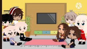 реакция на Натаниэля веснински, как рандом