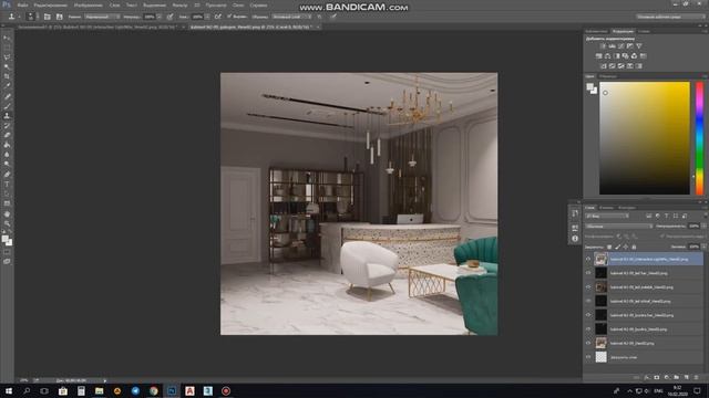 Улучшения рендера в фотошопе.#рендер #3dsmax