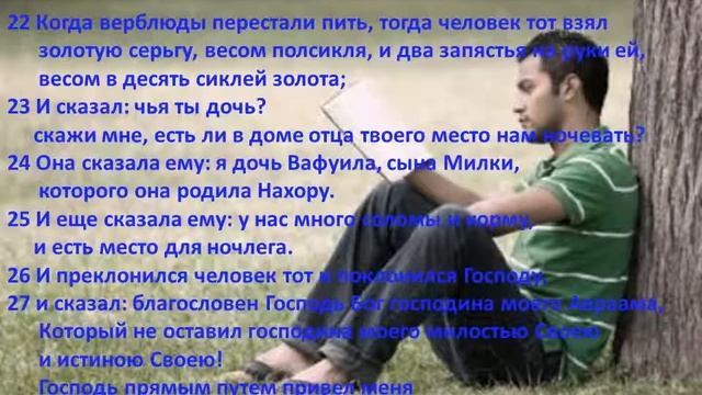 Как найти спутницу (спутника) жизни - Anna Gold смотреть онлайн