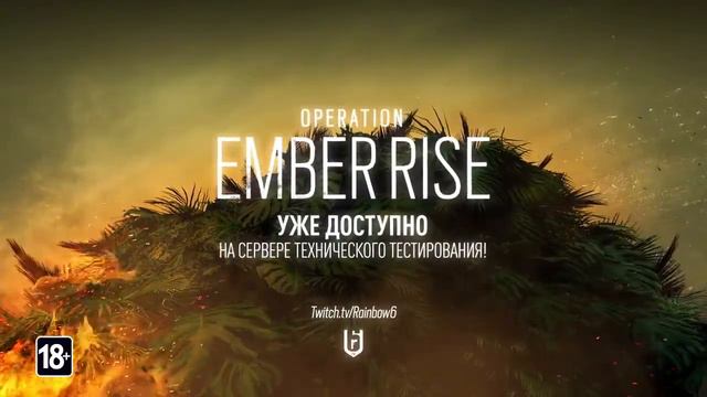 Tom Clancy’s Rainbow Six Осада ► BattlePass & Каждая жизнь - важный урок