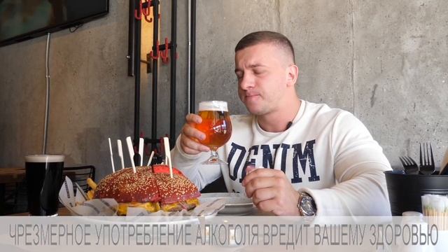 Челлендж или как съесть бургер бесплатно | Обзор ресторана Ketch up Burgers смотреть онлайн