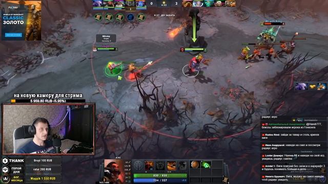 КАК ВИГИ ПЕРВЫЙ РАЗ В ДОТУ 2 ИГРАЛ смотреть онлайн