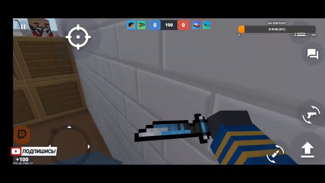 😱ОБНОВЛЕНИЕ 7.3.0 УЖЕ ВЫШЛО?!😱СТРИМ БЛОК СТРАЙК!/Block Strike смотреть онлайн