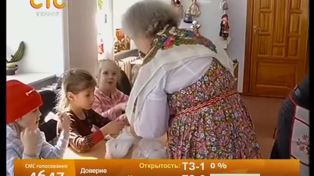 Куклотерапия для детей-инвалидов смотреть онлайн