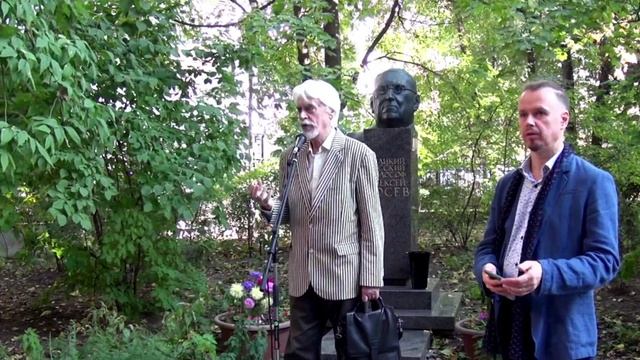 23 сентября 2023 г. 130 лет со дня рождения великого русского философа Алексея Фёдоровича Лосева смотреть онлайн