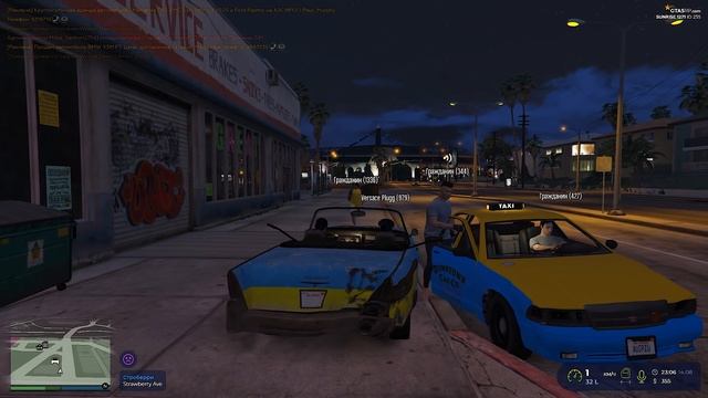 АГЕНТ USSS ЗАСАДИЛ МНЕ В ОЧКО - GTA 5 RP смотреть онлайн