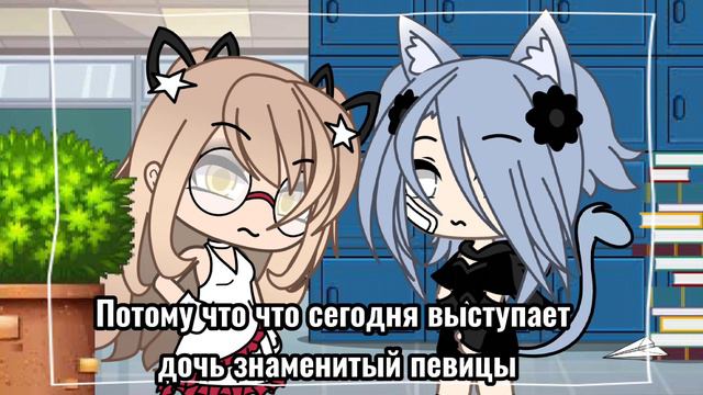 ___Кем работают твои родители?___ meme [Gacha Life] смотреть онлайн