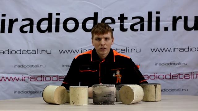 Скупка катализаторов смотреть онлайн