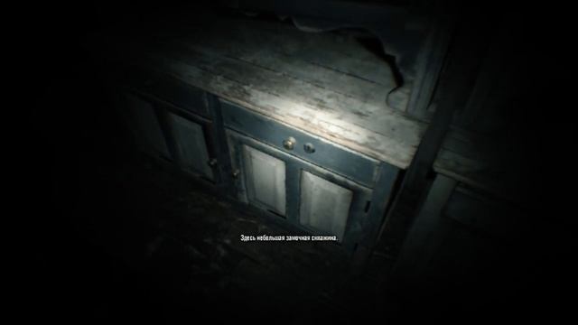 Resident Evil 7 Teaser Beginning Hour ДОМ ПОЛНЫЙ СТРАХА FIRE ORION смотреть онлайн