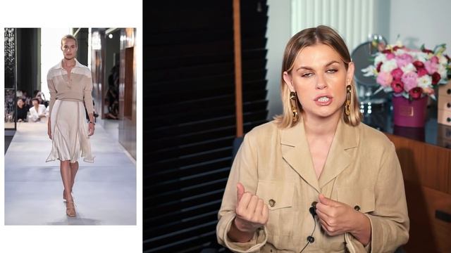 ГЛАВНЫЕ ТРЕНДЫ ЛЕТА, КОТОРЫЕ ПЕРЕЙДУТ В ОСЕННИЙ ГАРДЕРОБ смотреть онлайн