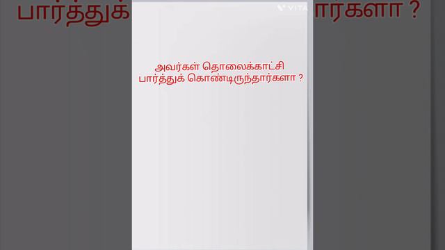past continuous tense (Interrogative &wh questions) making through tamil. смотреть онлайн