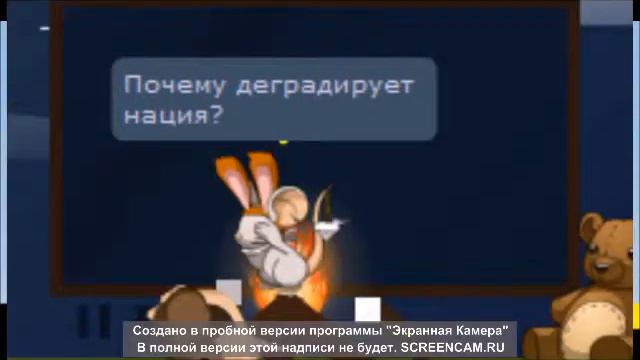 ТРАНСФОРМАЙС. Устрой-Дестрой смотреть онлайн