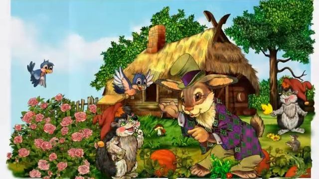 Путешествие в страну Фантазия смотреть онлайн