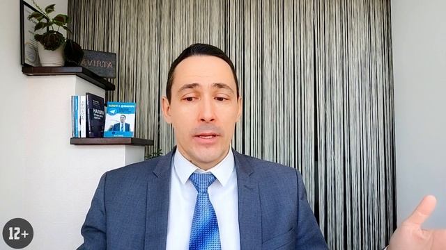 Новый налог для всех: НДФЛ со вкладов