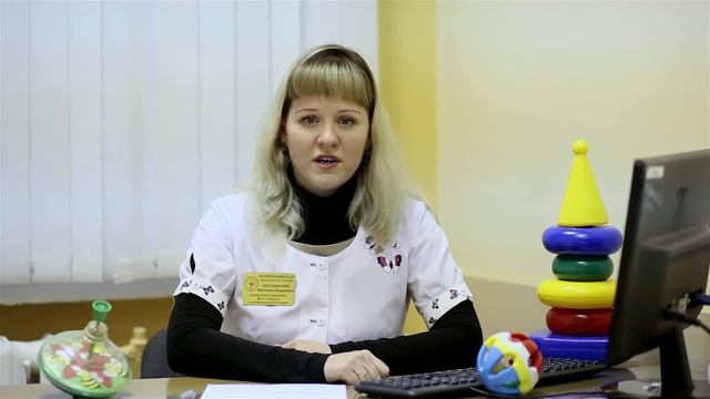 Педиатрическое отделение Клинической больницы № 123 г. Одинцово смотреть онлайн