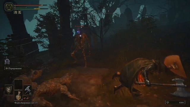 Elden Ring на Xbox Series S [#8] - Куда б податься? [Запись стрима] смотреть онлайн