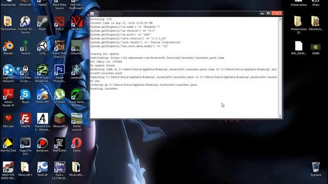 Установка Minecraft Forge 1.7.10+ (Install)