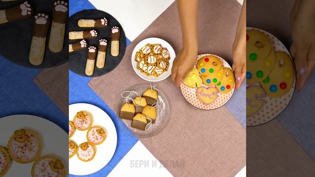 30 ВИРУСНЫХ РЕЦЕПТОВ ИЗ TIKTOK, КОТОРЫЕ НУЖНО ПОПРОБОВАТЬ смотреть онлайн