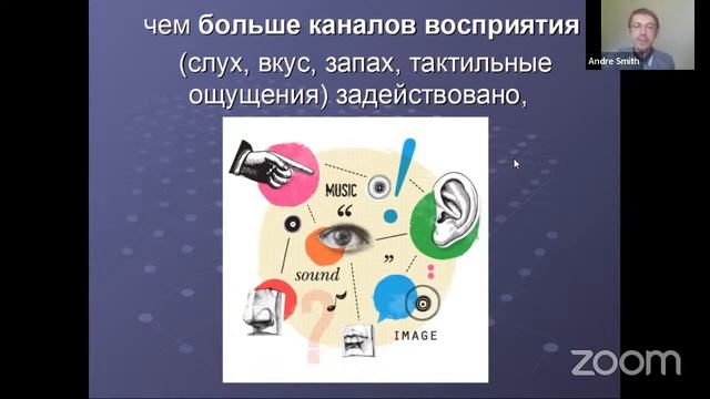 Посиделки в эфире! Почему ребенок не учится? Продолжаем разговор смотреть онлайн