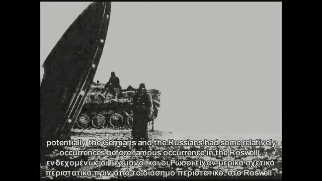 Alien Gray - Extraterrestre De Zeta Reticuli - REAL KGB