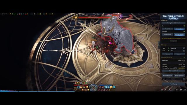 Specialization Test смотреть онлайн