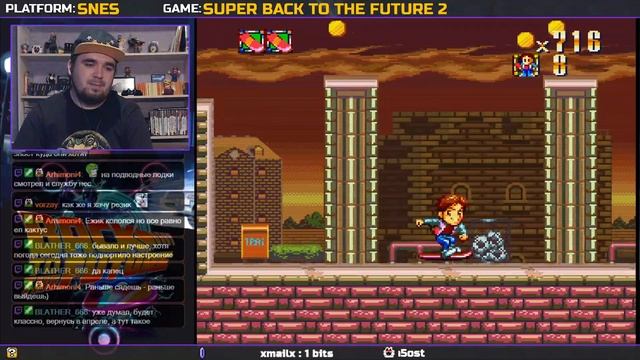 SUPER BACK TO THE FUTURE 2 ► SNES ► ПРОХОЖДЕНИЕ ► ЧАСТЬ 2 смотреть онлайн