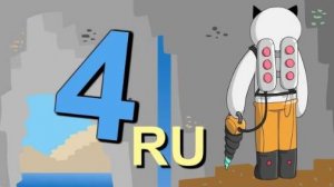 ИндастриалКрафт для нубов: часть 4 "Шахтерский бур" (Alex Crish Перезалив)