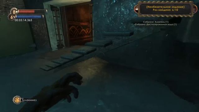 Шокирующий поворот событий - Bioshock 1 Remastered [2] смотреть онлайн