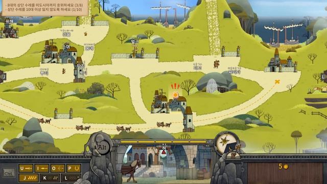금생방 : 터치 타입 테일(Touch Type Tale) смотреть онлайн