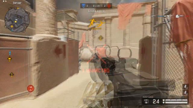 WARFACE ВОЗВРАЩЕНИЕ БЛУДНОГО СЫНА! смотреть онлайн