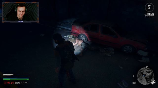 НАЧАЛО ПРОХОЖДЕНИЯ Days Gone PC