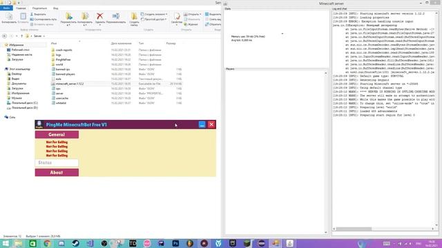 PingMe MinecraftBot Free Release смотреть онлайн