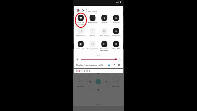 Anbiux B2 20x zoom Прямое подключение по Wi-Fi смотреть онлайн