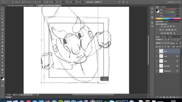 Grub Icon Sketch Speed Draw смотреть онлайн