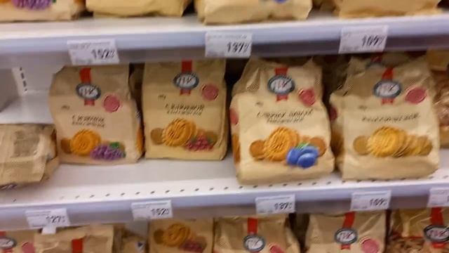 Цены на продукты во Владивостоке. Седанка сити.