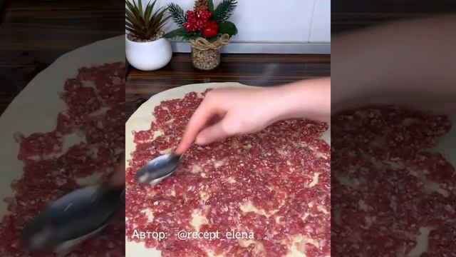 Виртуозное Играть на Инструменте