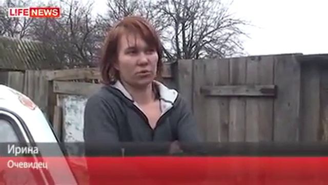 Стая бродячих псов загрызла школьника под Ростовом.flv смотреть онлайн